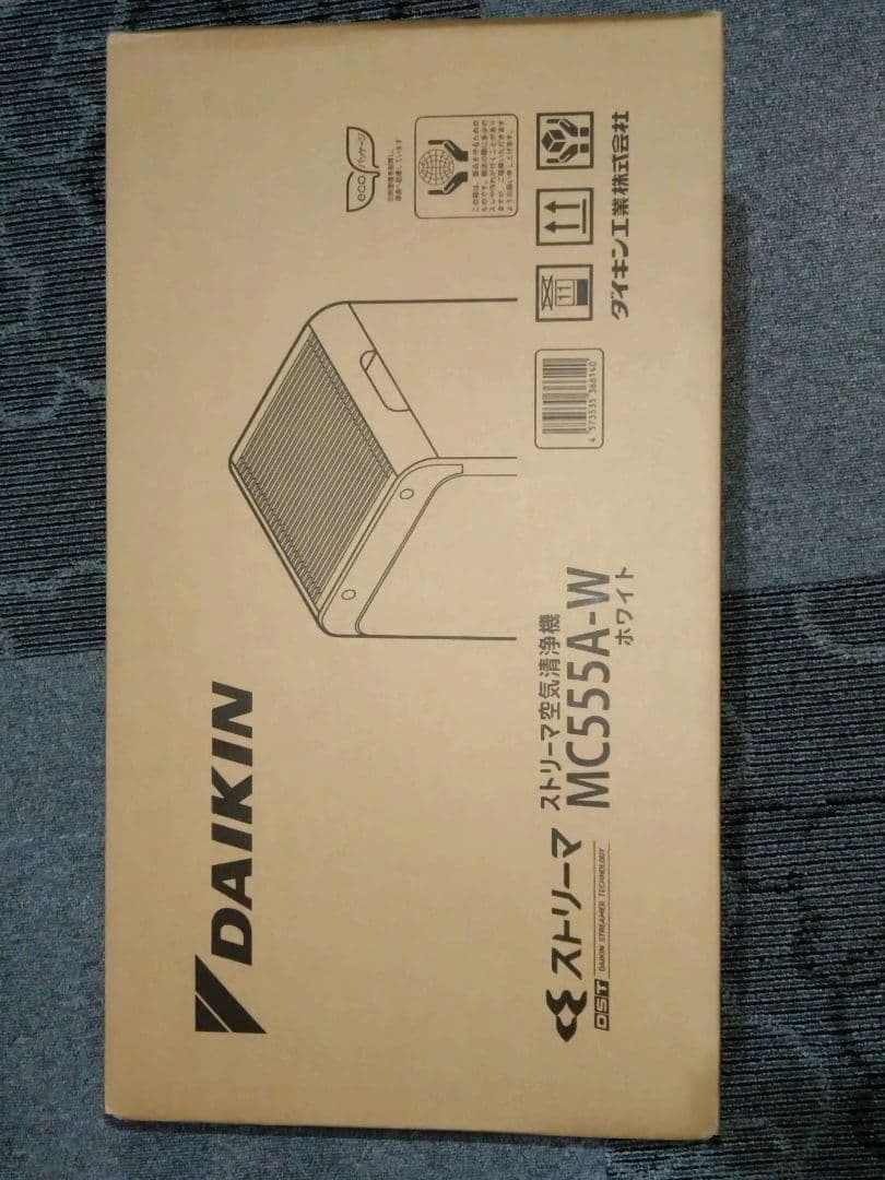 新品未使用　ダイキン　ストリーマ空気清浄機　MC555A-W