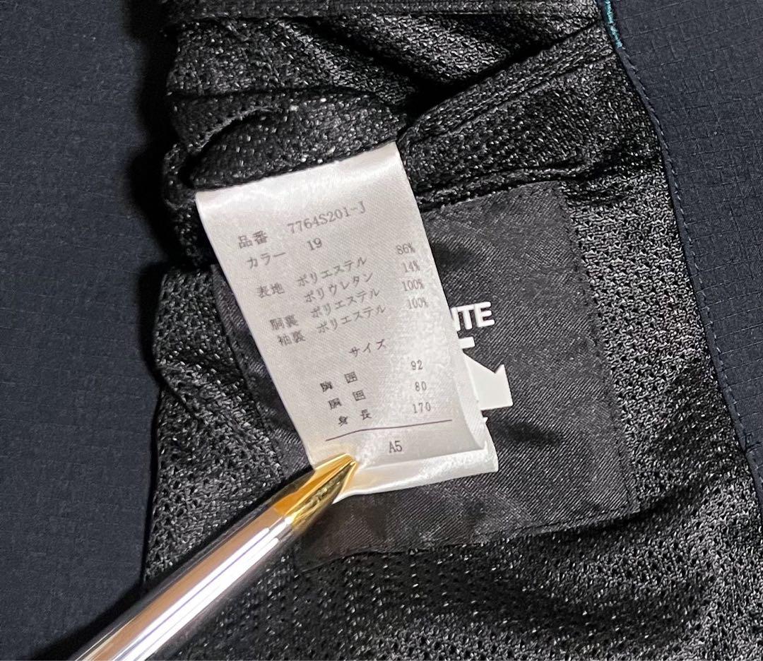 新品 タグ付き DESCENTE スーツ クールマックス ブルー 織柄 A5