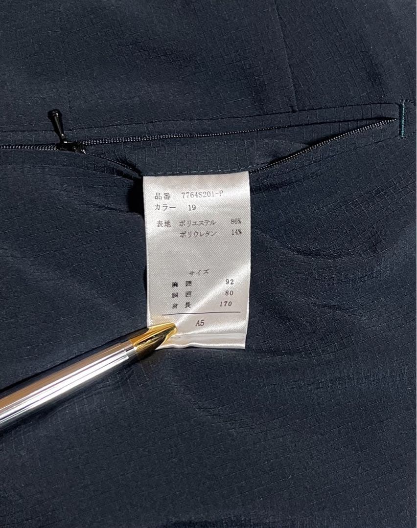 新品 タグ付き DESCENTE スーツ クールマックス ブルー 織柄 A5