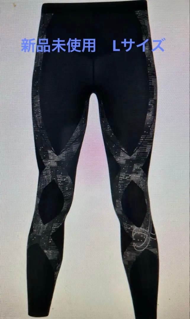 ワコール CW-X ジェネレーター 2.0 メンズL