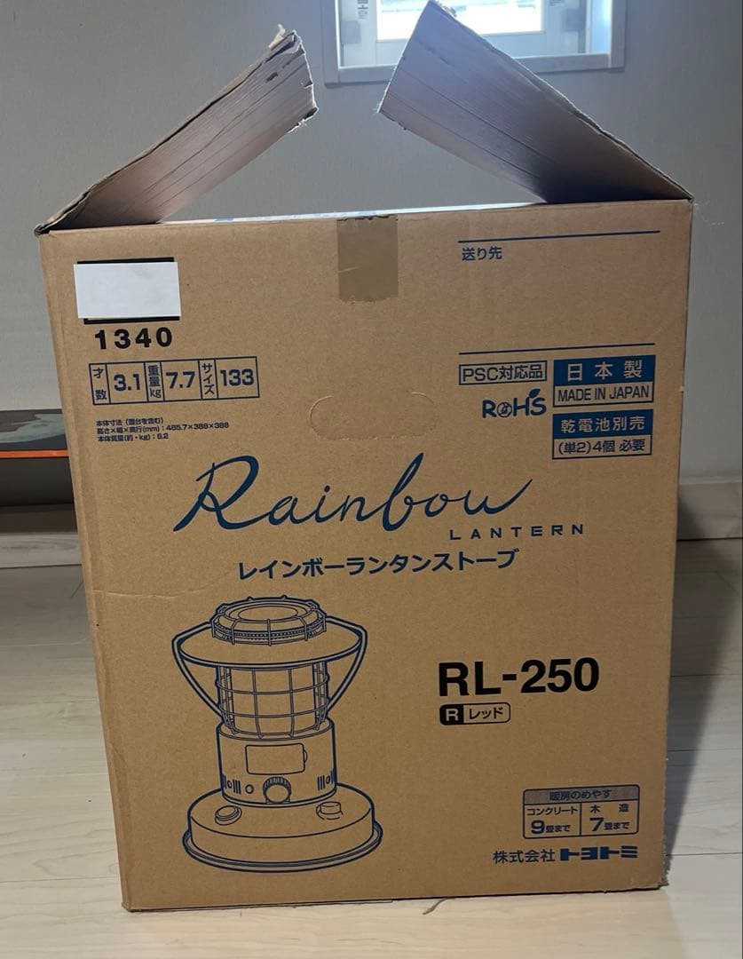 圭子　トヨトミ　レインボーストーブ19年製　RL-250 赤