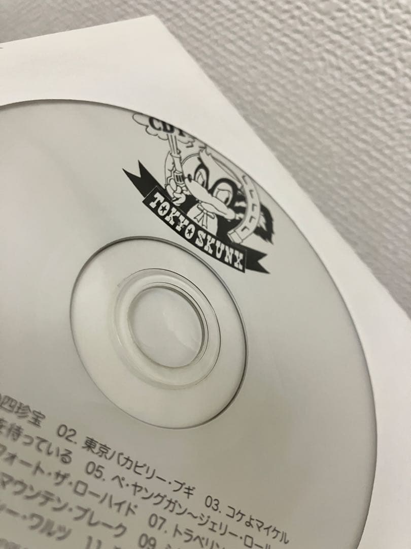 【帯付/2枚組】東京スカンクス 東京バカビリーブギー伝説