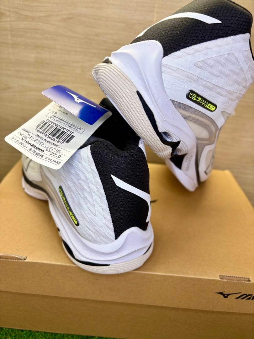 ミズノ バレーボール ウェーブライトニング Z7 V1GA225009 27cm