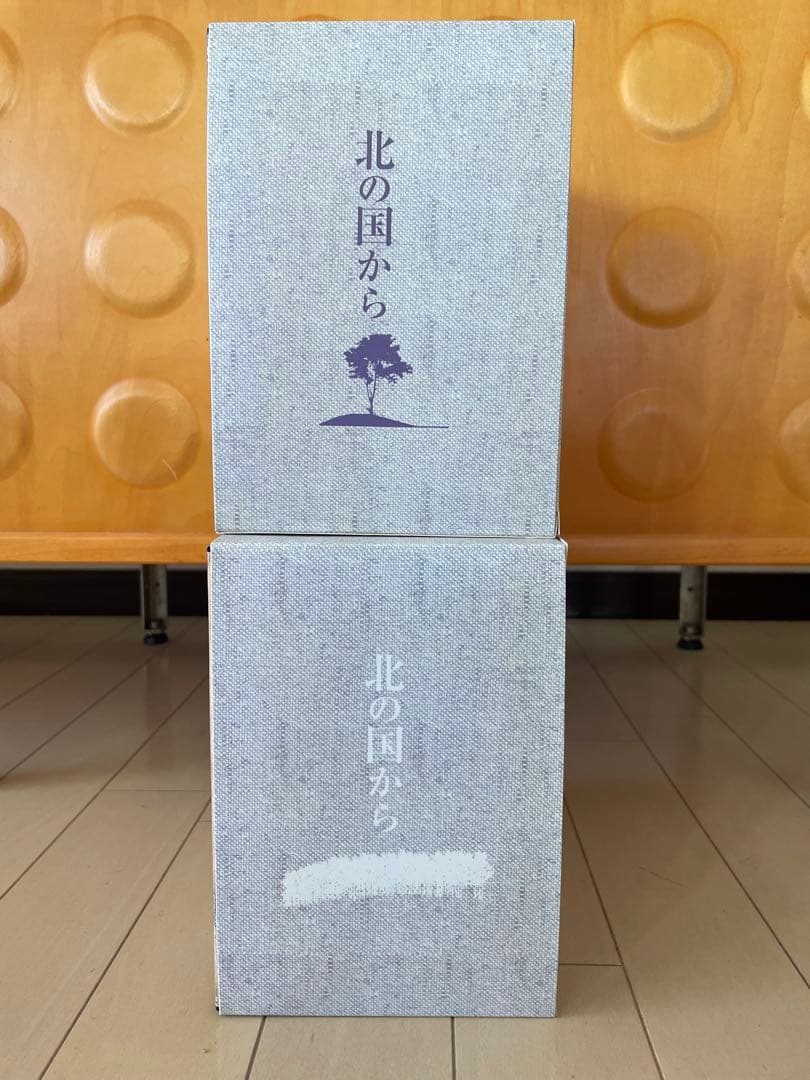 北の国からDVD全巻