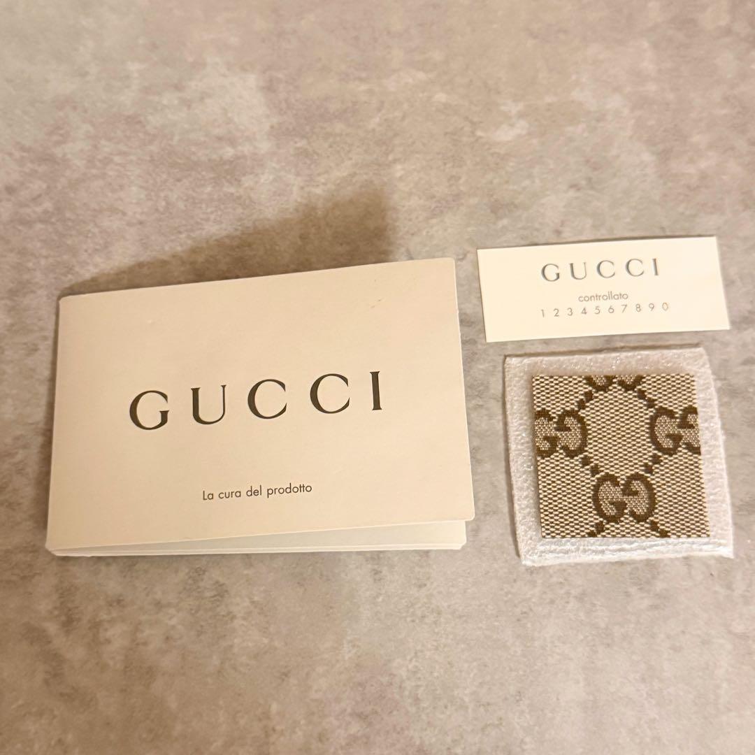 【美品】GUCCI グッチ 2way キャンバストート ショルダーバッグ