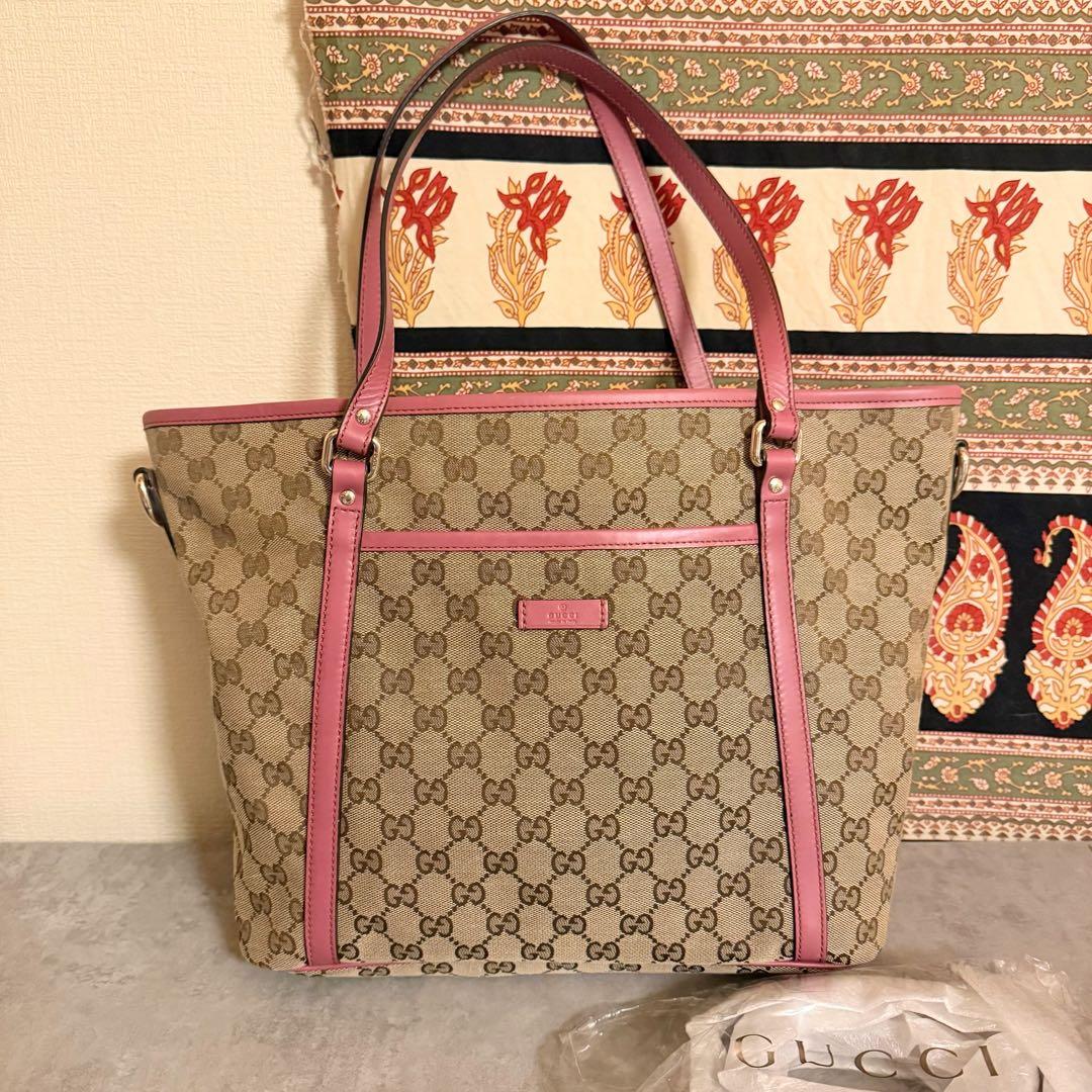 【美品】GUCCI グッチ 2way キャンバストート ショルダーバッグ