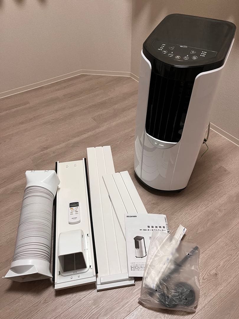 ポータブルエアコン IPP-2222G