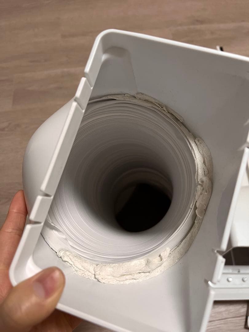 ポータブルエアコン IPP-2222G