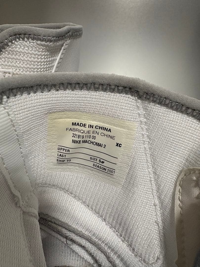 NIKE machomaiマチョマイ2 ホワイト