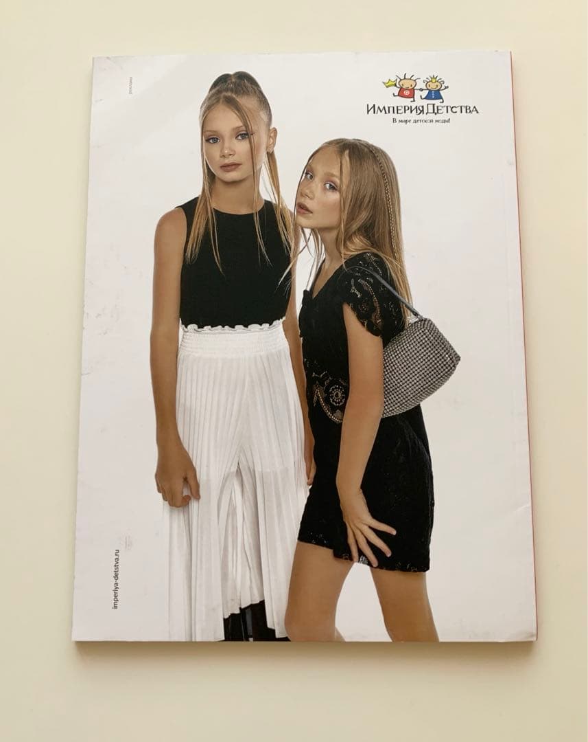 Hello Russia Evgenia Medvedeva 掲載！