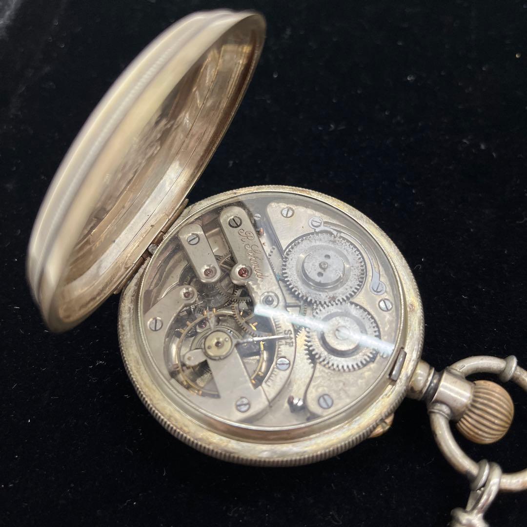 [鑑定済] 銀製懐中時計　アールシュミット商会　商館時計　銀無垢ケース