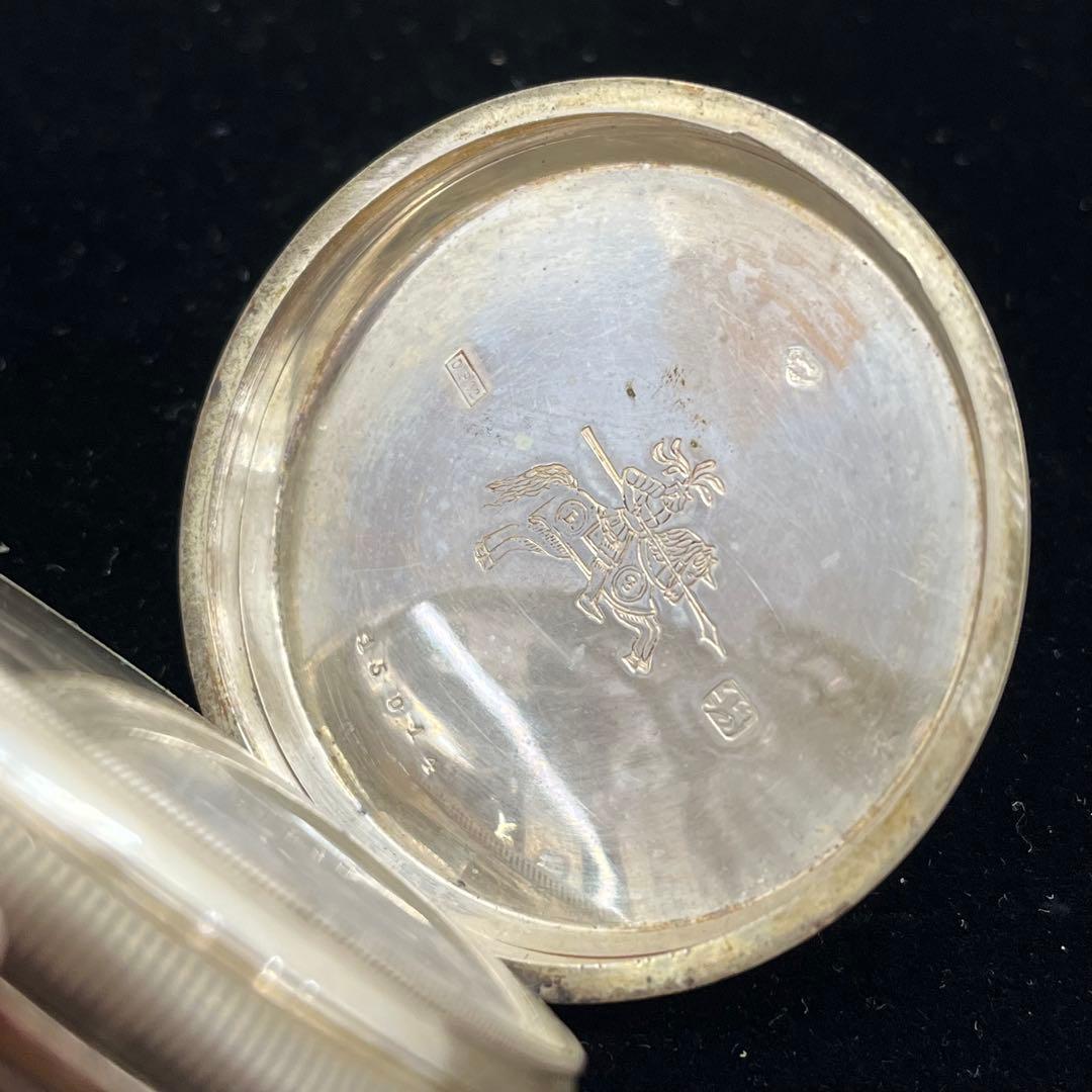 [鑑定済] 銀製懐中時計　アールシュミット商会　商館時計　銀無垢ケース