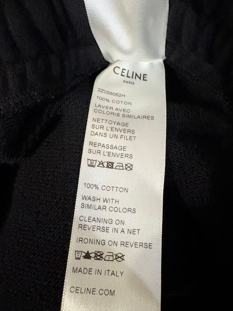 CELINE スウェットパンツ