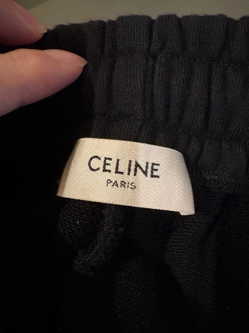 CELINE スウェットパンツ