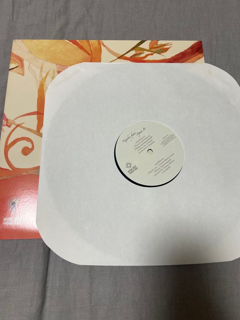 Nujabes 他　LPセット