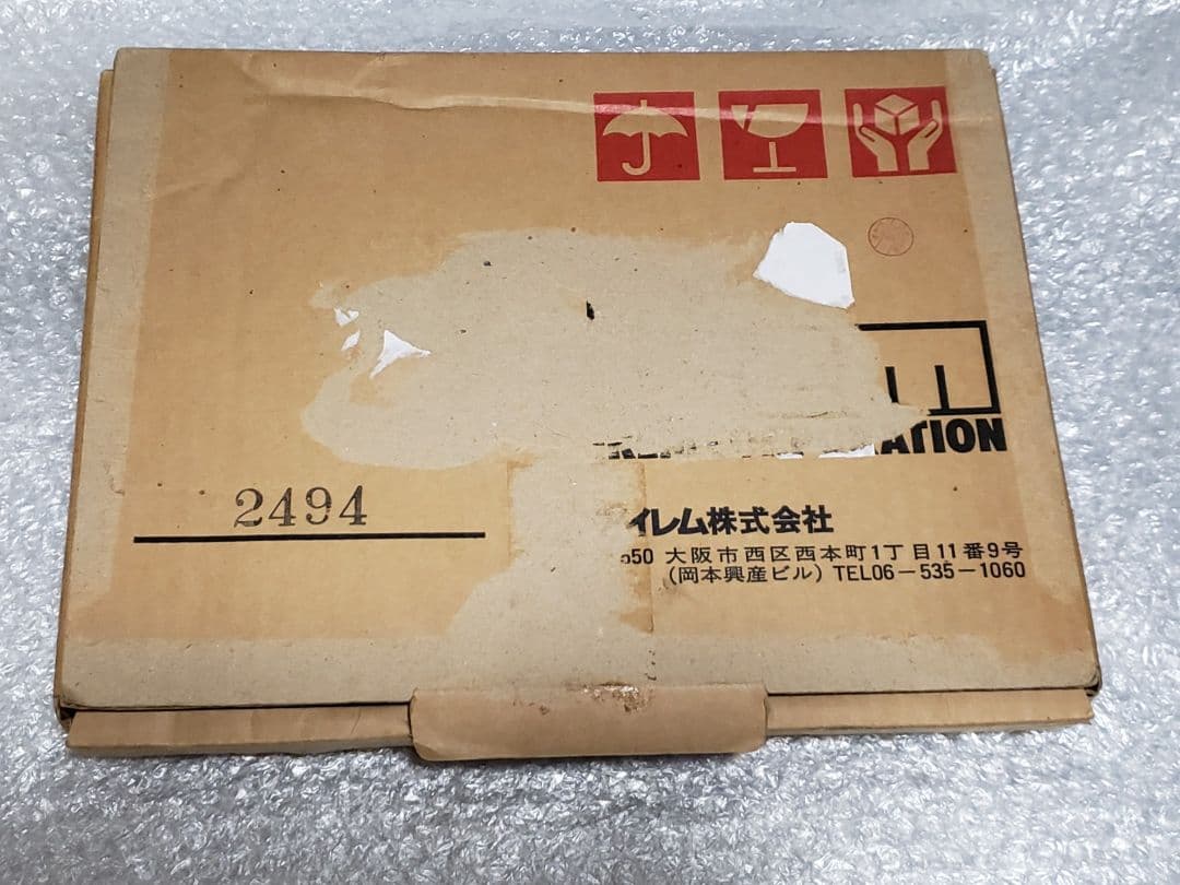 アイレム アーケード基板 四川省女子寮編