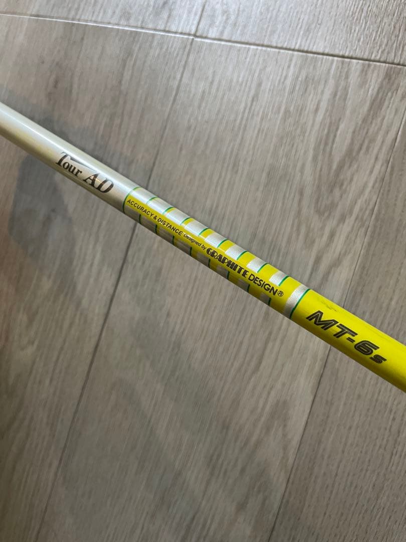 PRGR RS ドライバー 10.5 ツアーAD MT6S