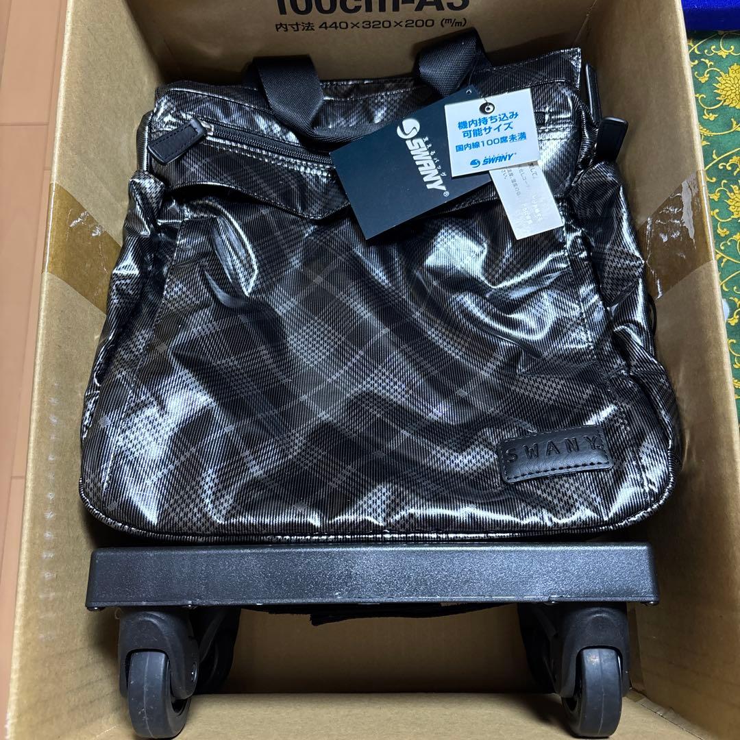 未使用SWANY キャリーケース ブラック/グレー 440×320×200mm