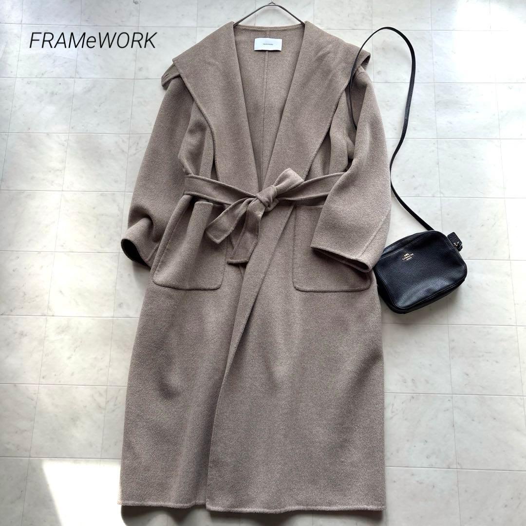 フレームワーク 24AW 美品 SUPER160'sフーディコート ロングコート