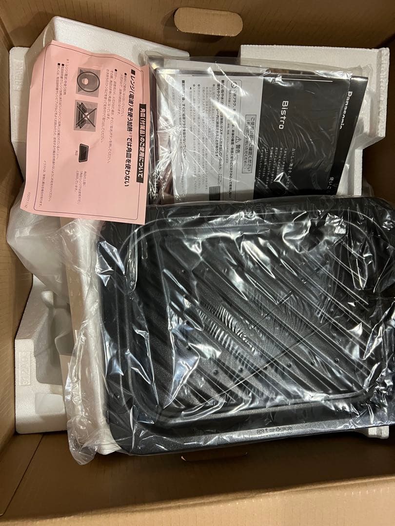 去年6月電気屋購入未使用PanasonicBistro オーブンレンジ ブラック