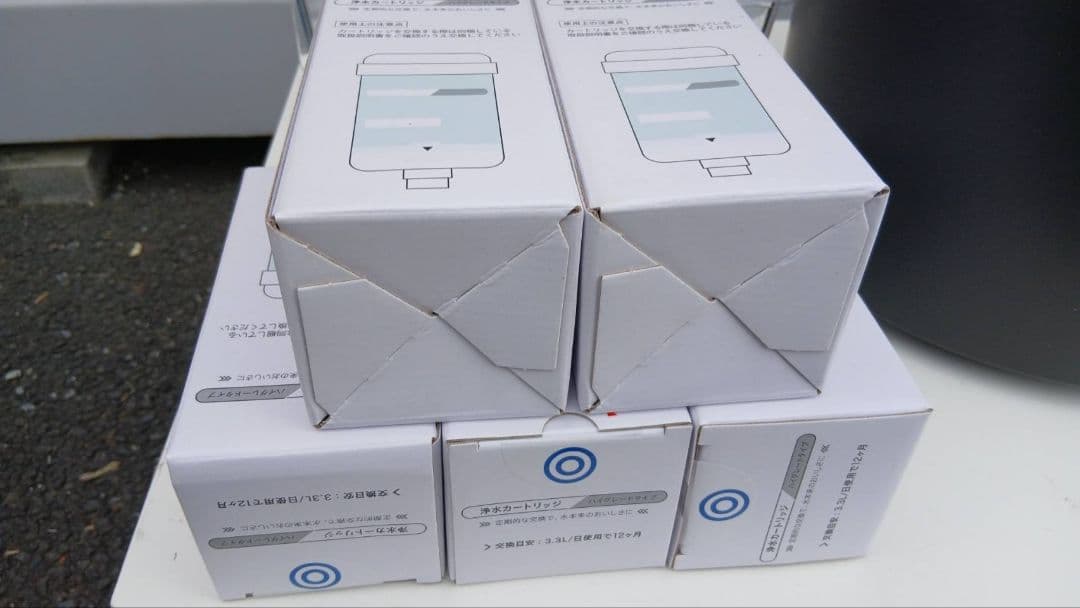 ウォーターサーバー エブリィフレシャス　tall BSS-311　カートリッジ付