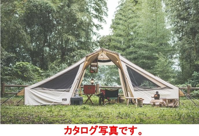 ogawa オガワ オーナーロッジ ヒュッテレーベン 品番2254