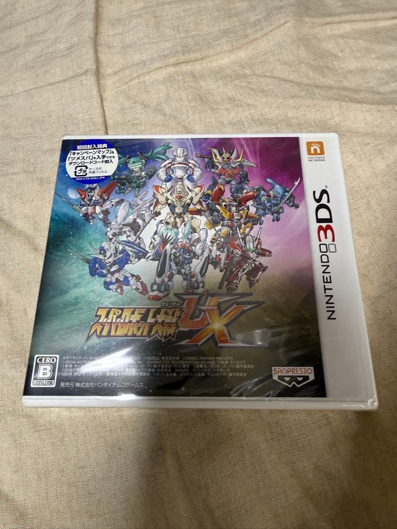 【新品未開封】スーパーロボット大戦UX ニンテンドー3DS