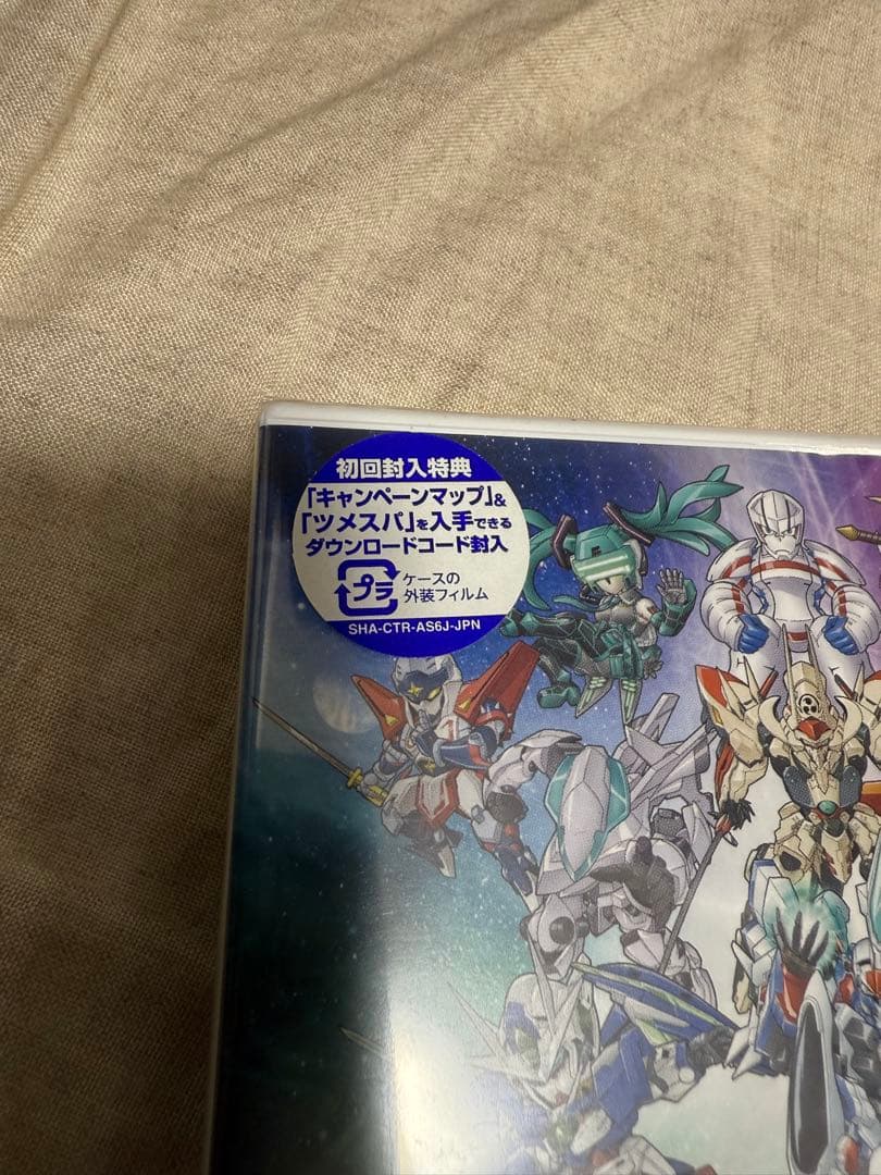 【新品未開封】スーパーロボット大戦UX ニンテンドー3DS