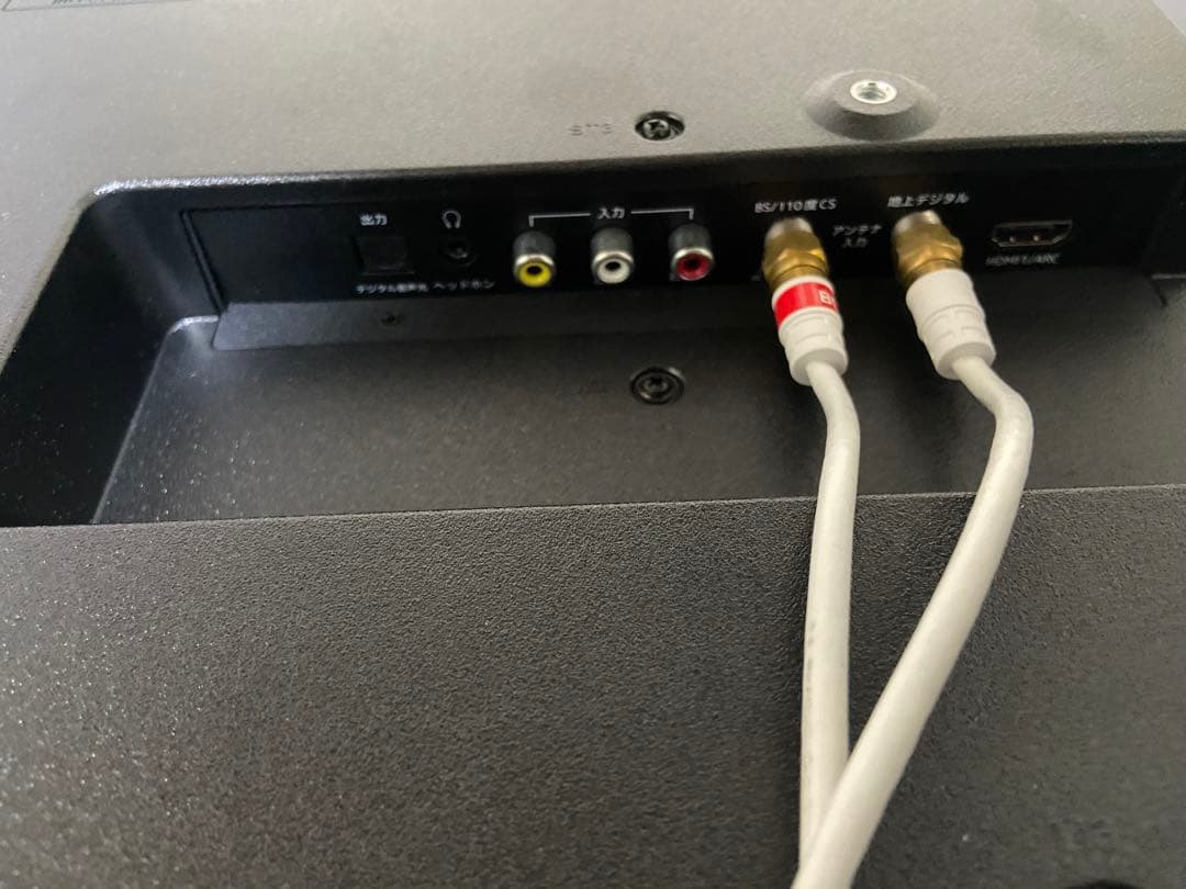 M98 美品 maxzen 2022年製 ハイビジョンLED液晶TV