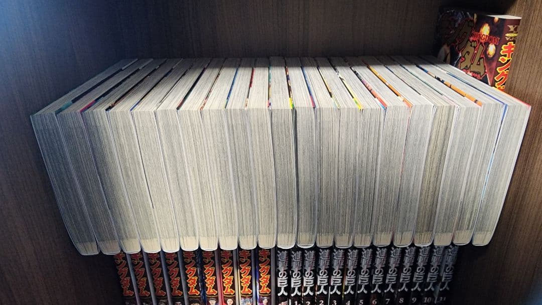 キングダム　1から７４巻 既刊全巻セット　⚠概要欄必読
