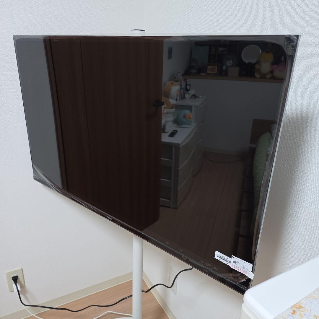 Philips PUH7700 43型 43インチ テレビ　ほぼ未使用 4k