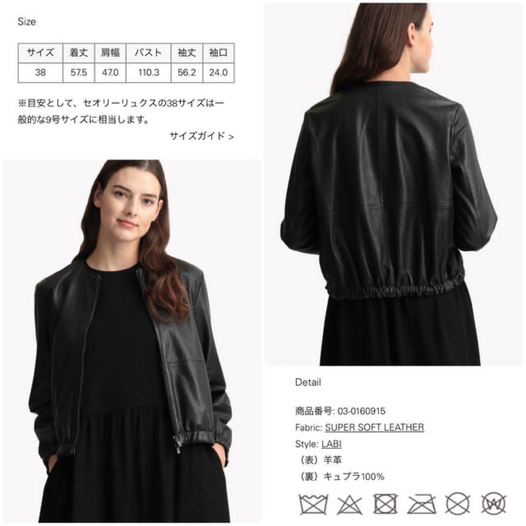 ニックモンロー様