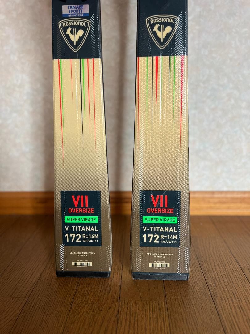 値引き！2022-23モデル滑走8日スーパービラージュⅦオーバーサイズ172cm