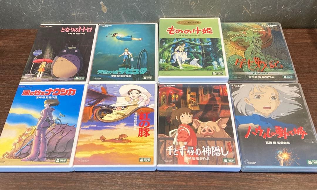 ⚫︎専用　３枚除く変更 ジブリDVD特典ディスク8枚　新品3枚含む(130)