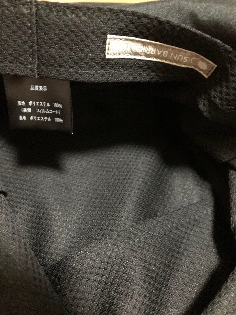 サンバリア100 オーバルハット　べージュ