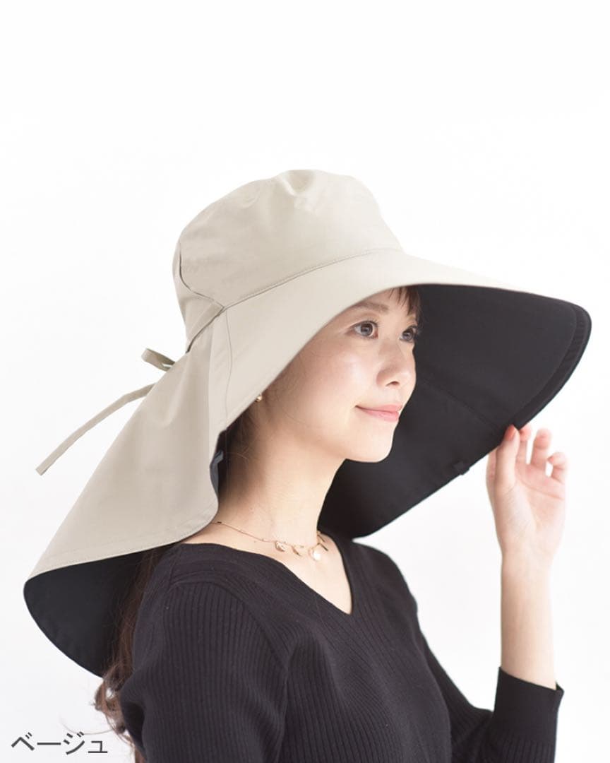 サンバリア100 オーバルハット　べージュ