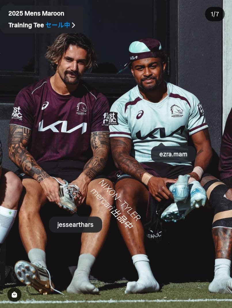 K*0様 【海外2XLサイズ】NRL ブリスベン・ブロンコス トレーニングシング