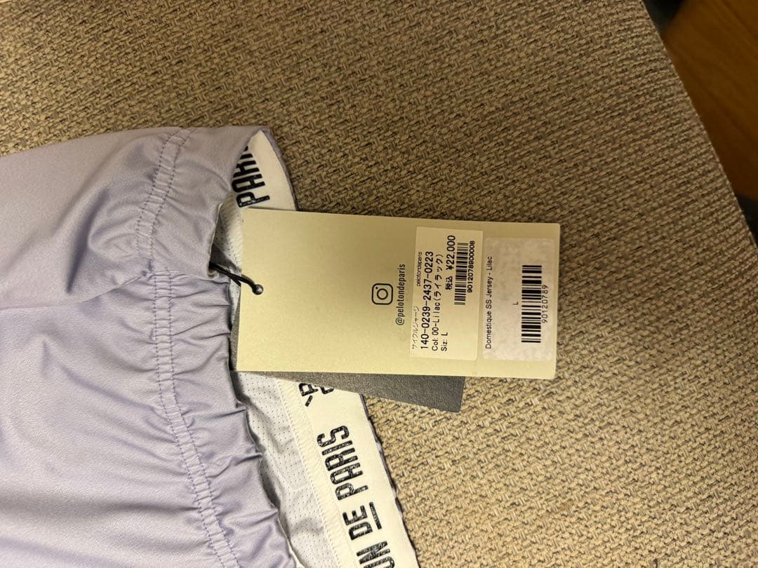 【未使用品Peloton de Paris】 サイクルショートスリーブジャージ