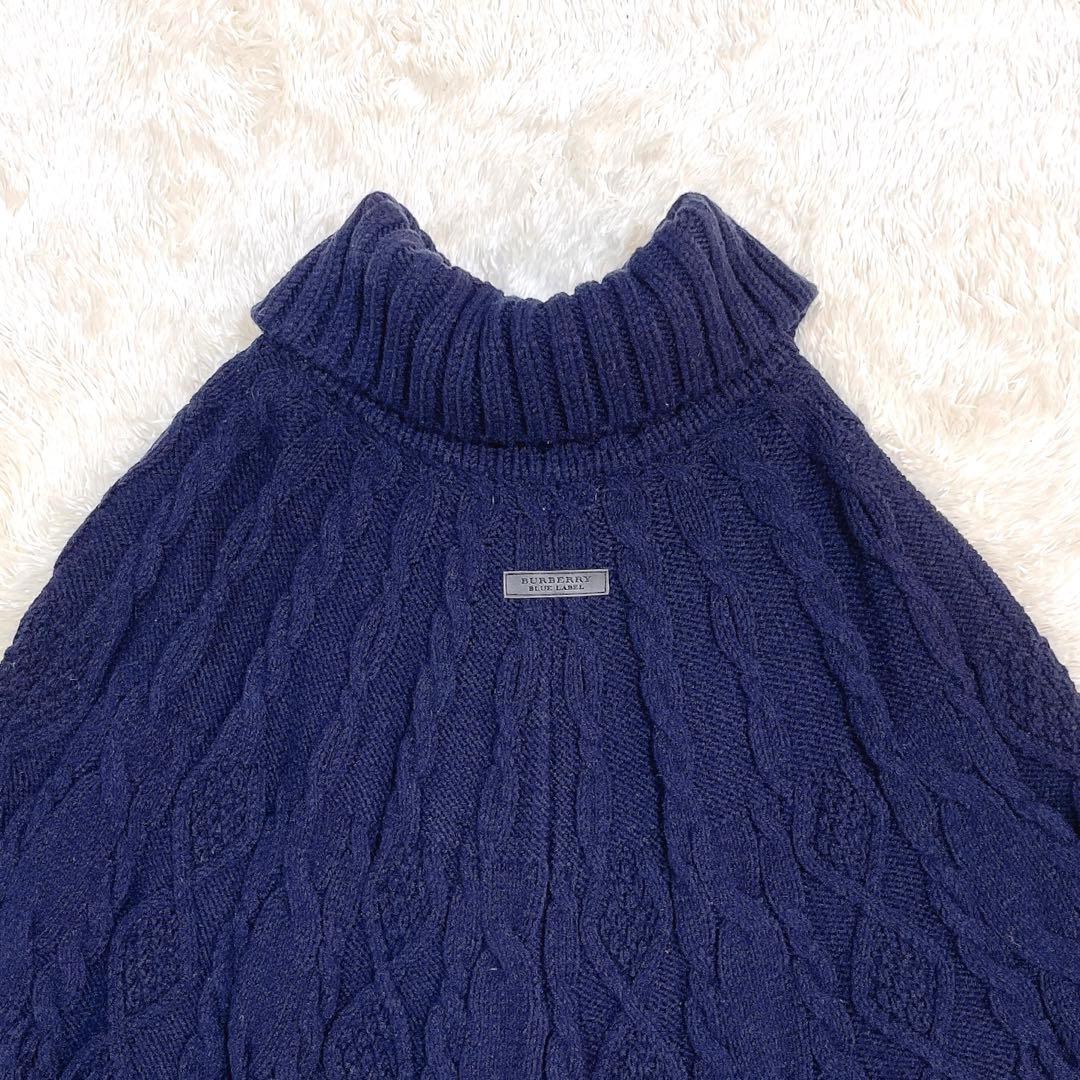美品✨バーバリー ブルーレーベル ニット ポンチョ ケーブル編み