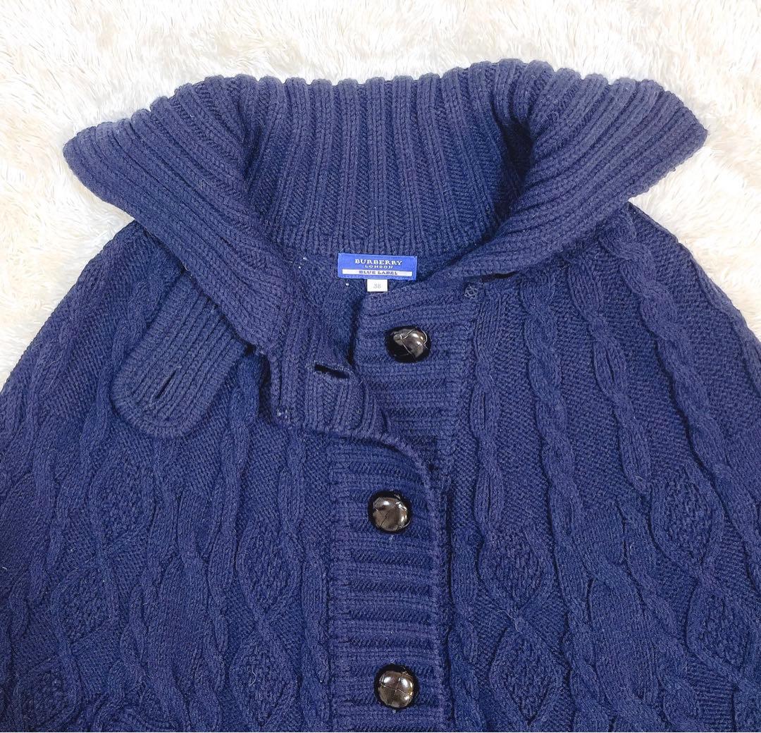 美品✨バーバリー ブルーレーベル ニット ポンチョ ケーブル編み
