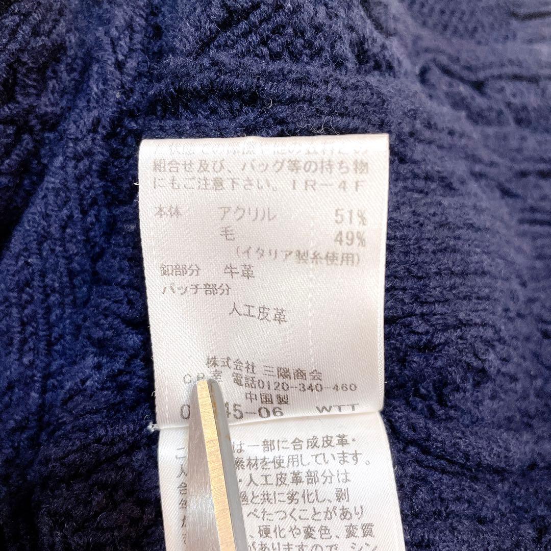 美品✨バーバリー ブルーレーベル ニット ポンチョ ケーブル編み