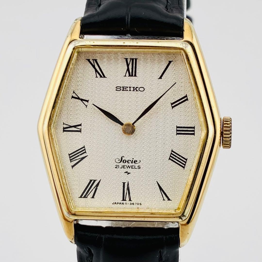 【希少】手巻き　SEIKO　Socie セイコー　ソシエ　腕時計　ゴールド