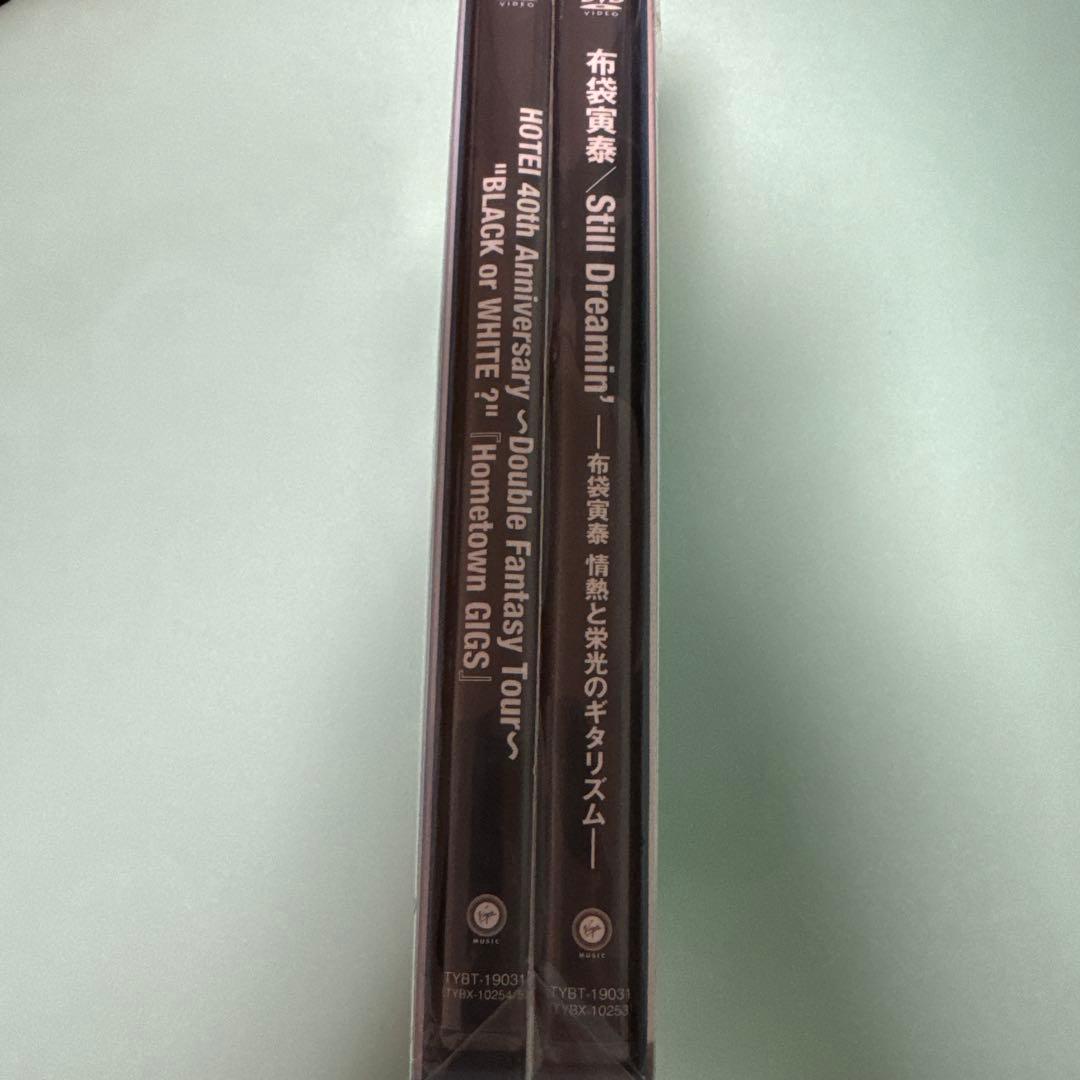 レア品　布袋寅泰 情熱と栄光のギタリズム- 3DVD