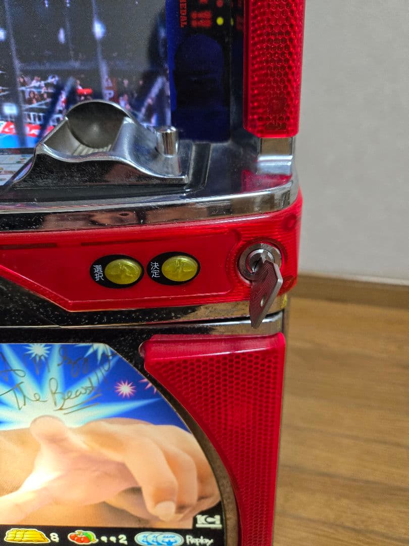 BEAST SLAP スロットマシン