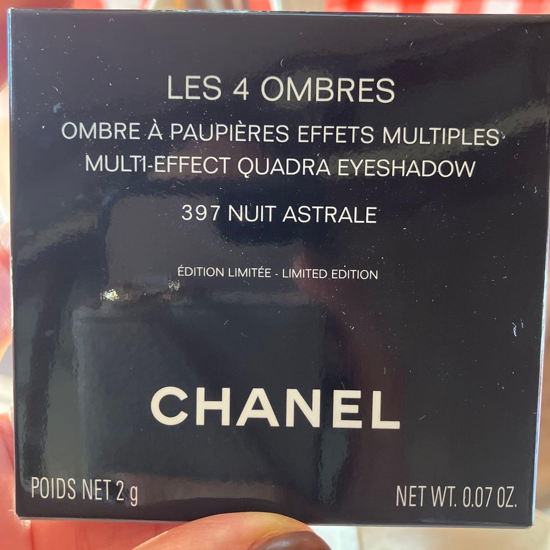 ミ*】様 シャネル　アイシャドウパレット　未使用
