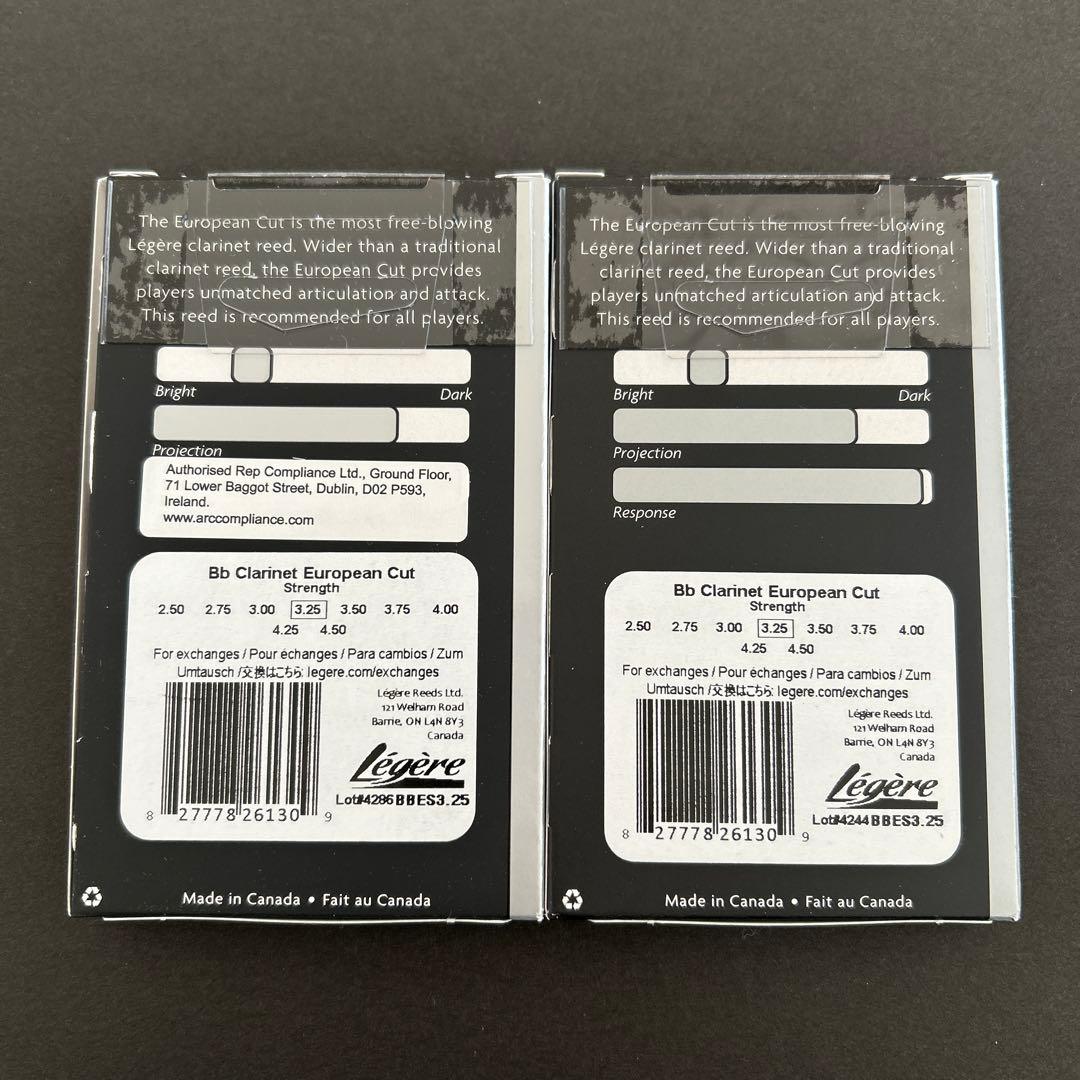 レジェールリード　B♭クラリネット 3.25 4枚セット