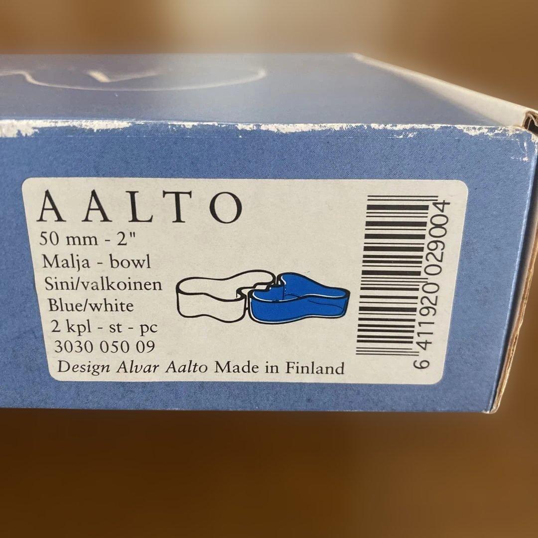 【未使用】  イッタラ AALTO フラワーベース /ボウルセット