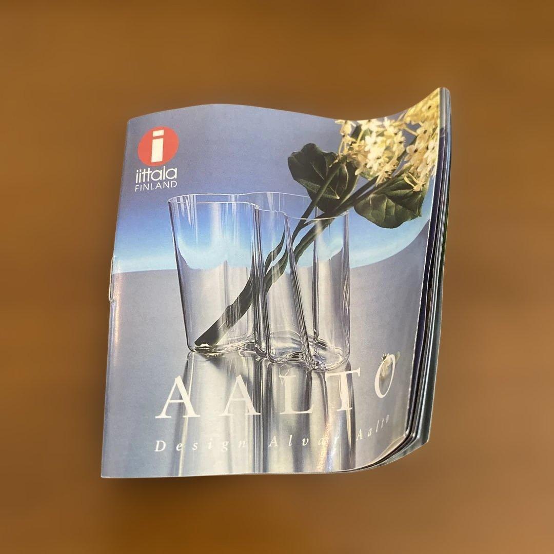 【未使用】  イッタラ AALTO フラワーベース /ボウルセット