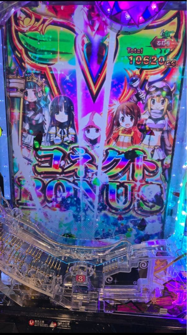 kakayaku！スマパチ マギアレコードまどマギ外伝 実機！ 送料無料！