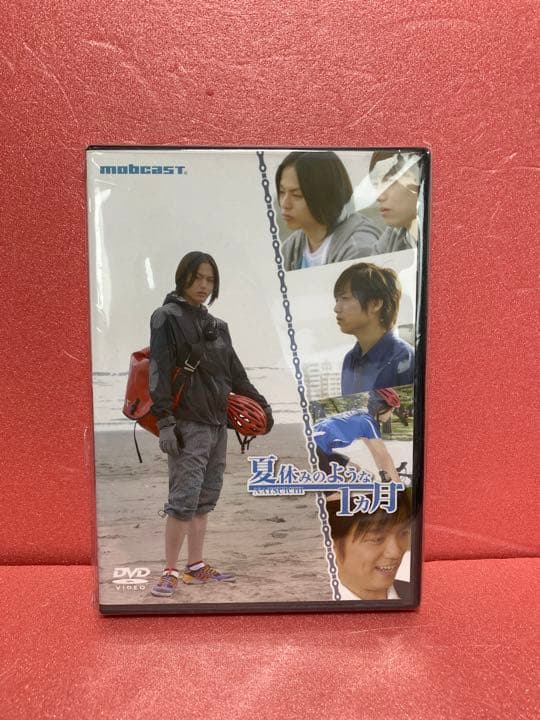 夏休みのような１ヶ月